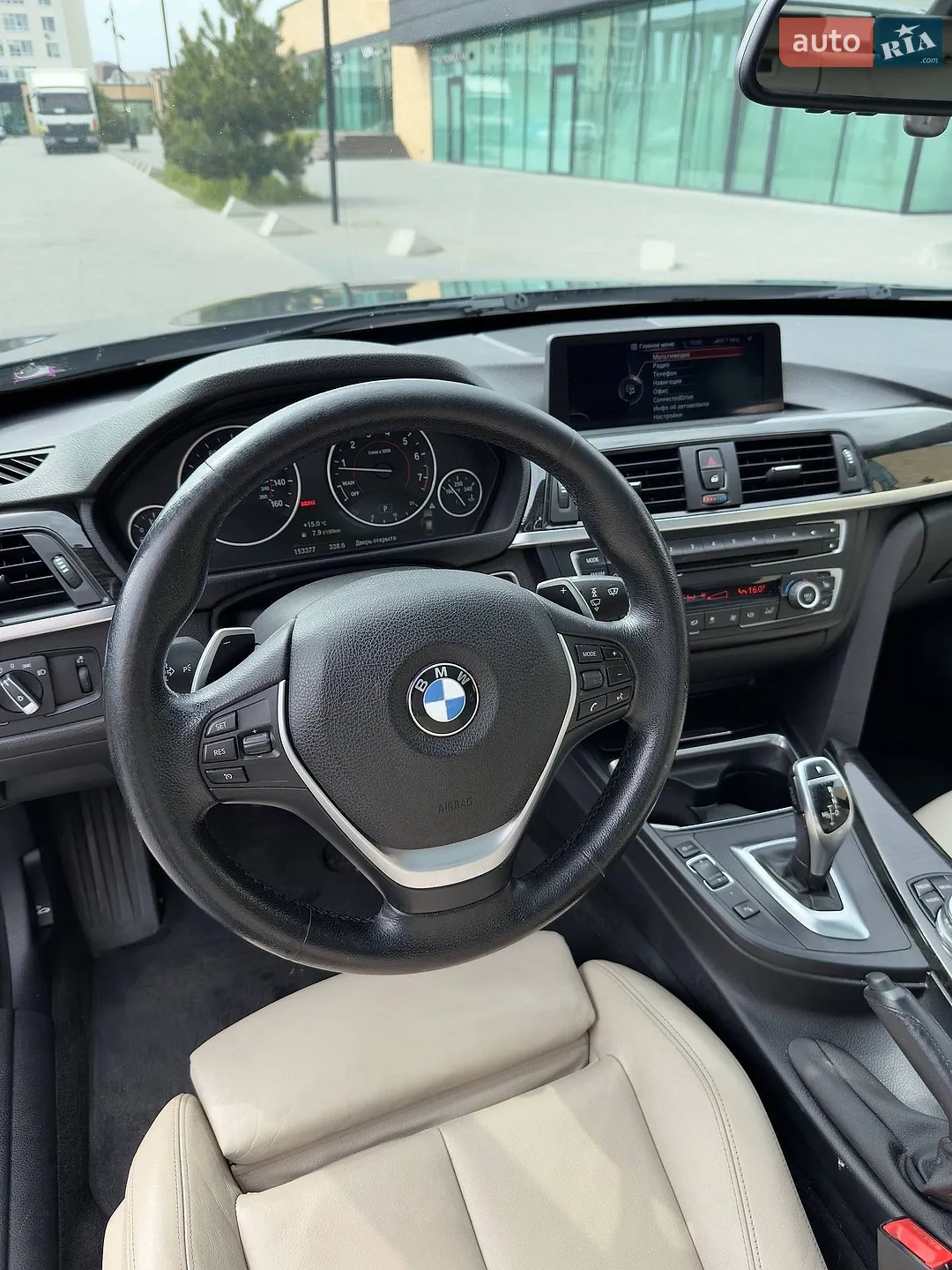 2015 BMW 3er - мініатюра 11