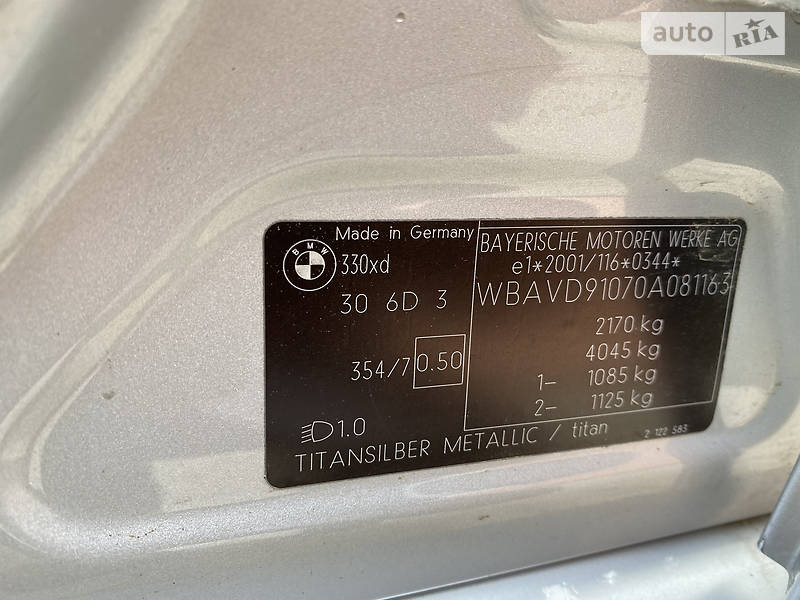 Седан BMW 3 Series 2006 в Черновцах фото 50 Седан BMW 3 Series 2006 в Черновцах