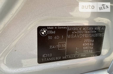 Седан BMW 3 Series 2006 в 
