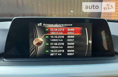 Універсал BMW 3 Series 2015 в 