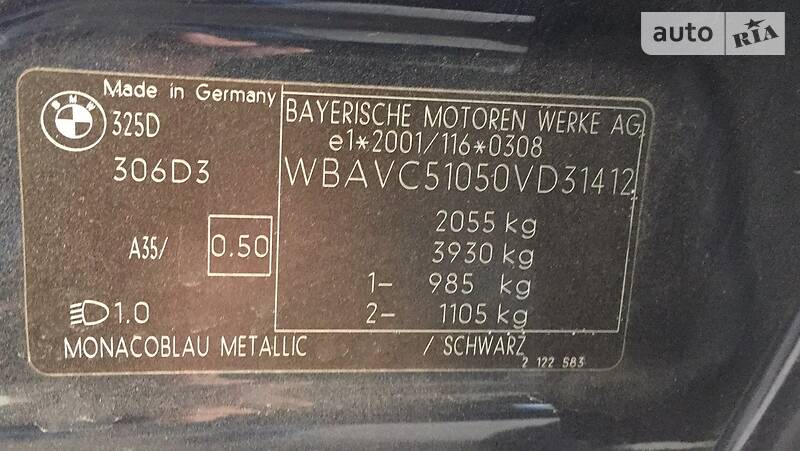 Седан BMW 3 Series 2008 в Львові