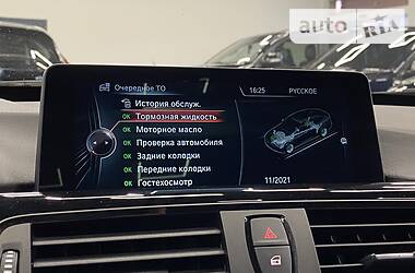 Хэтчбек BMW 3 Series 2016 в Одессе