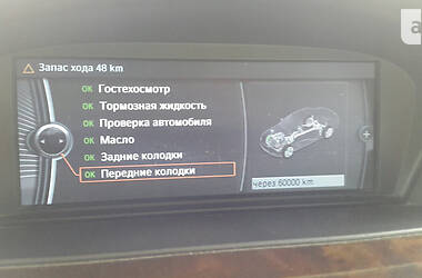 Кабріолет BMW 3 Series 2013 в Дніпрі