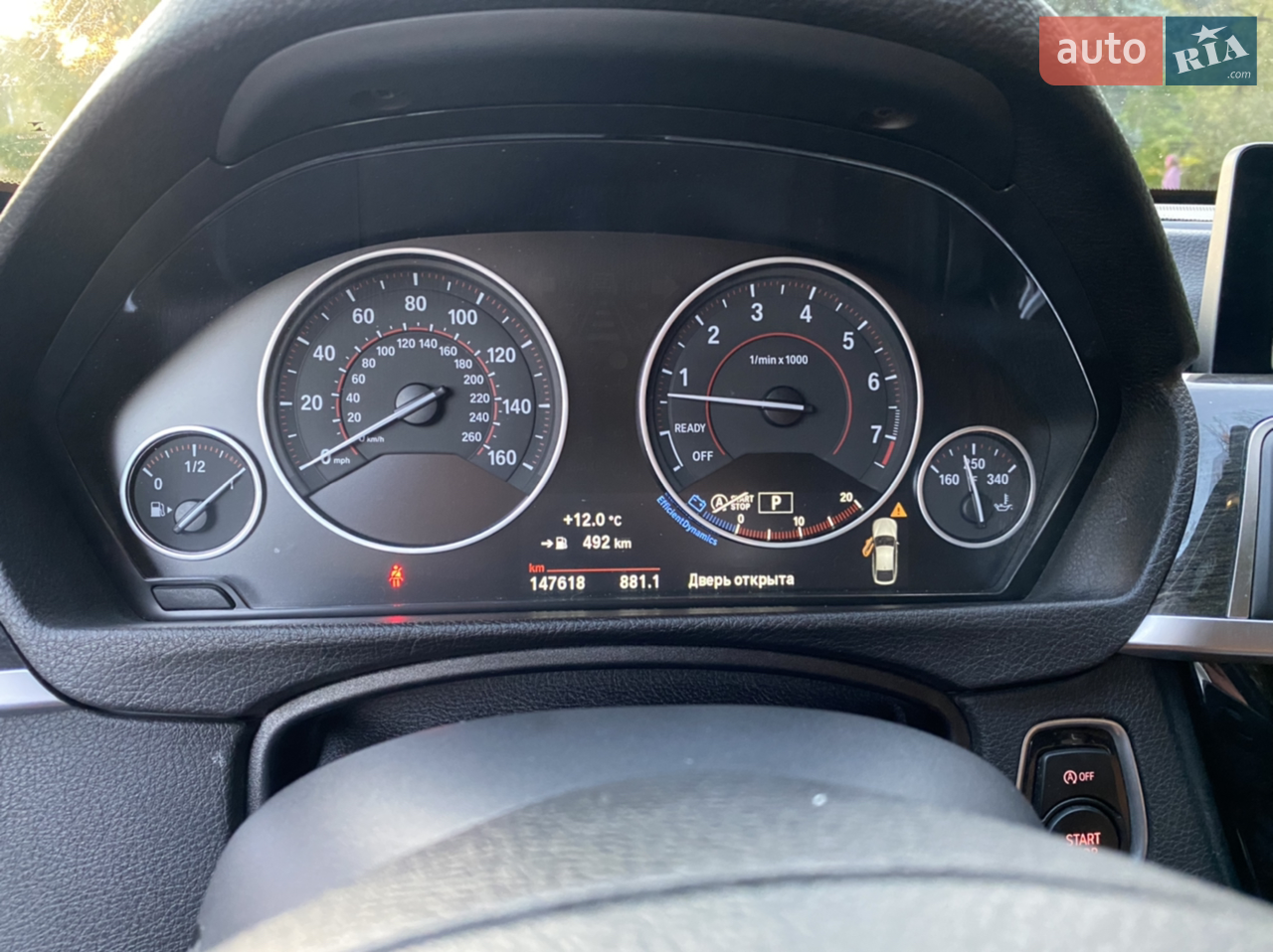 2016 BMW 3er - мініатюра 23