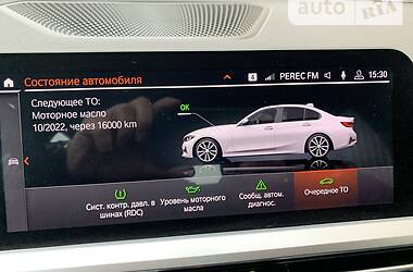 Седан BMW 3 Series 2020 в 