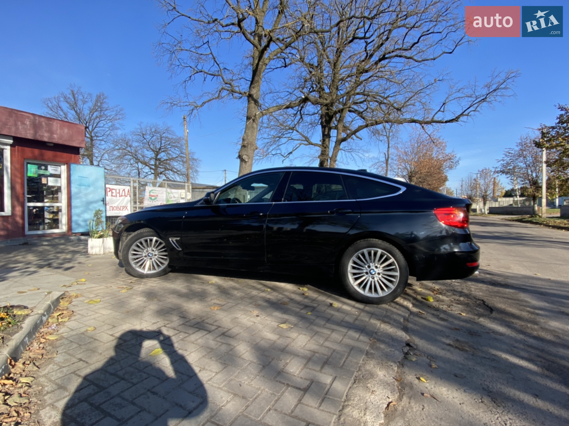2015 BMW 3er - мініатюра 13