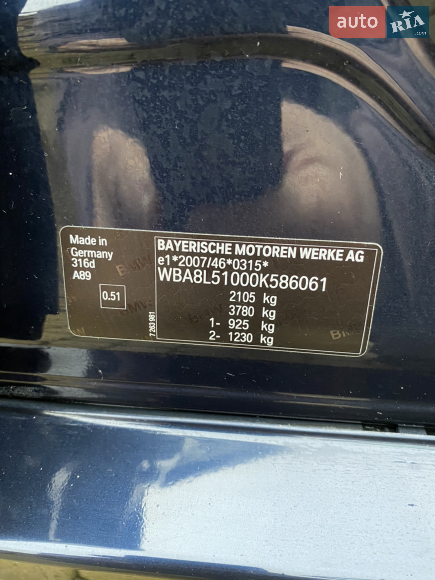 2015 BMW 3er - мініатюра 26