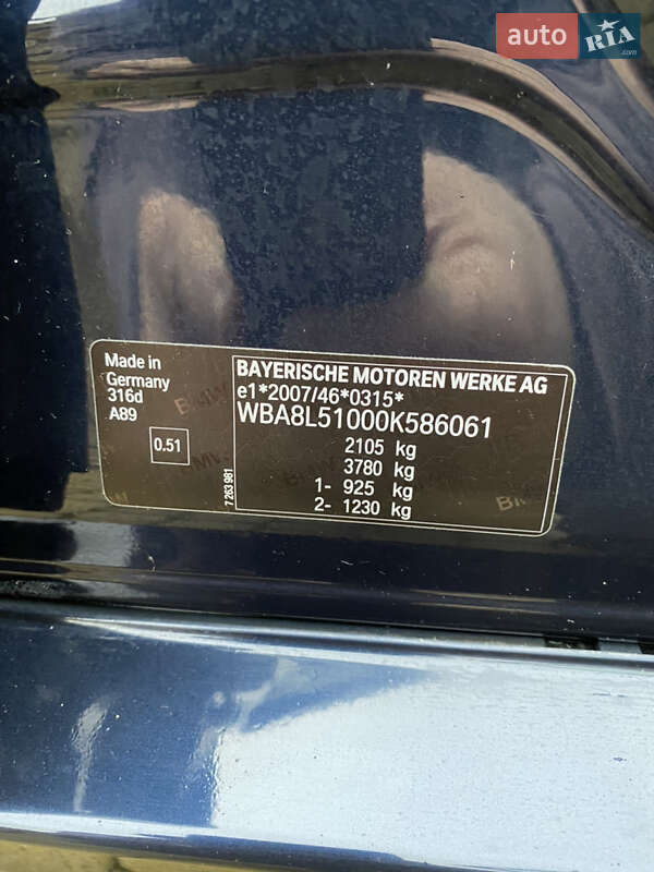 Универсал BMW 3 Series 2015 в Ровно