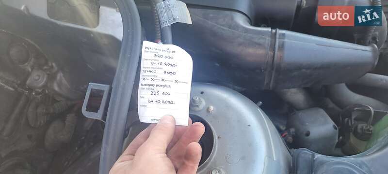 Універсал BMW 3 Series 2004 в Хмельницькому