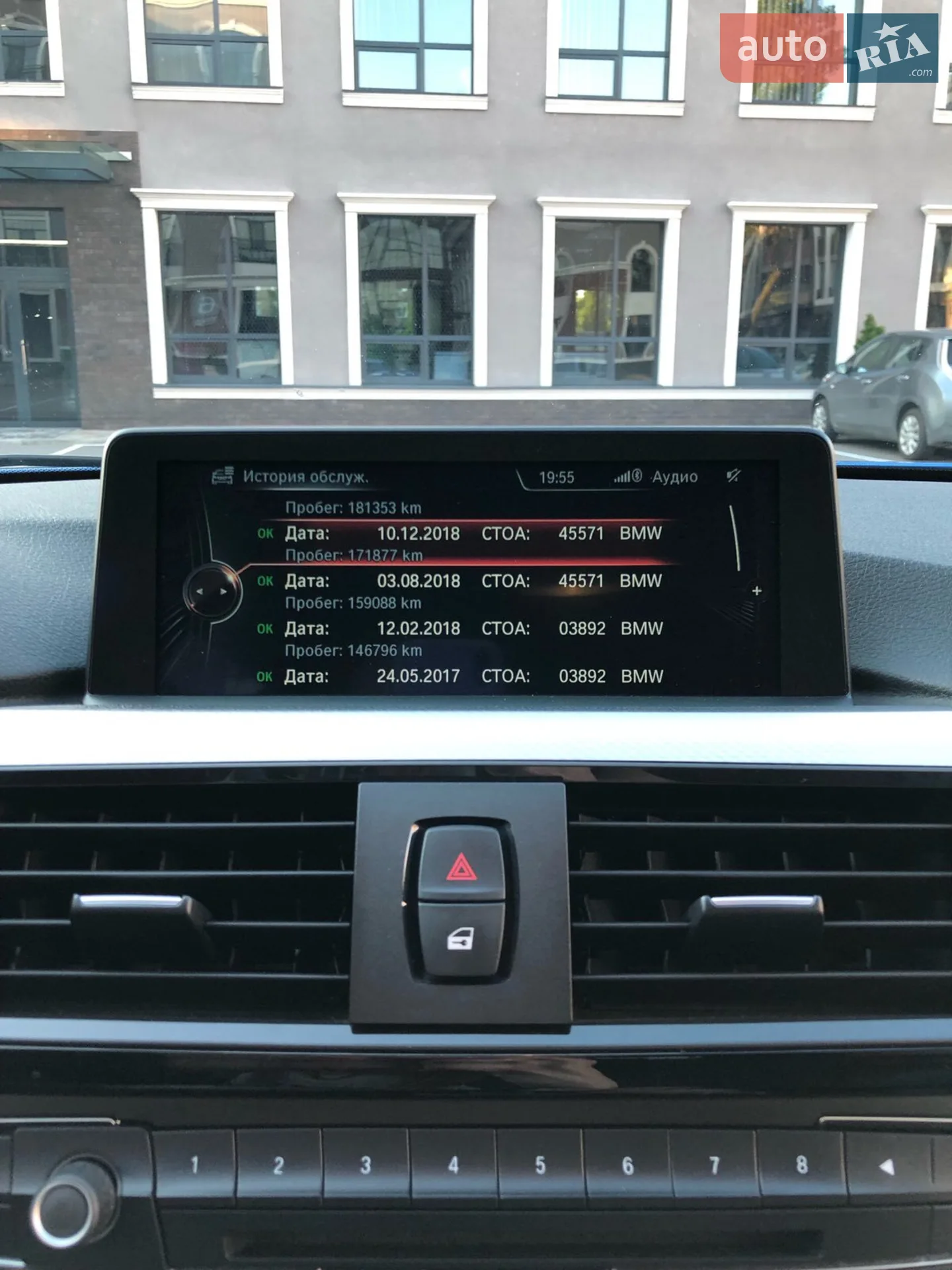 2014 BMW 3er - мініатюра 46