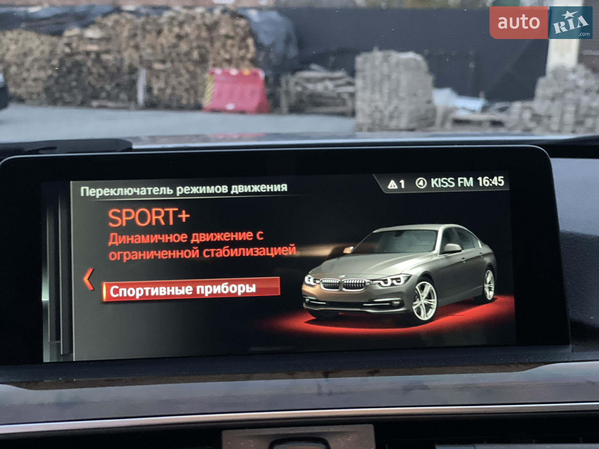 2016 BMW 3er - мініатюра 19