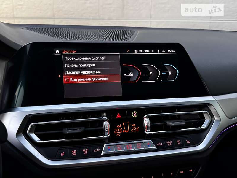 Седан BMW 3 Series 2022 в Киеве