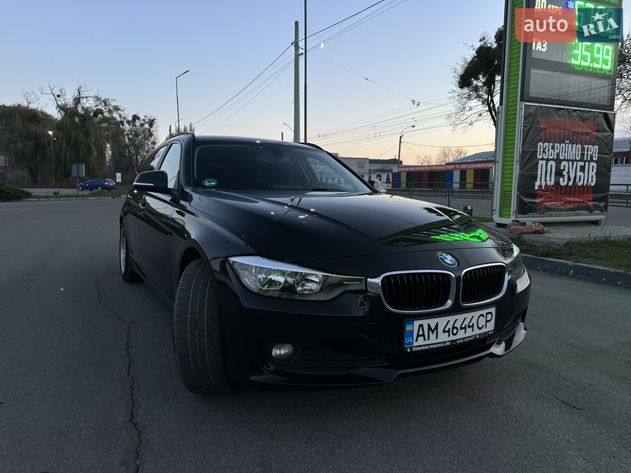 2013 BMW 3er - мініатюра 42