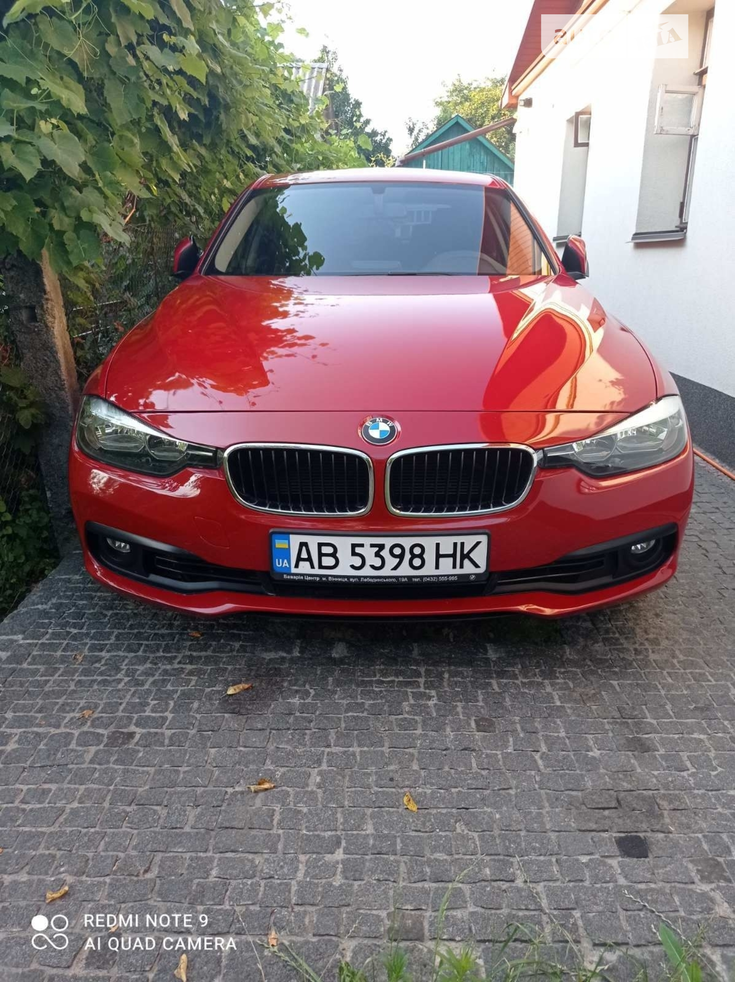 2017 BMW 3er - фото 1