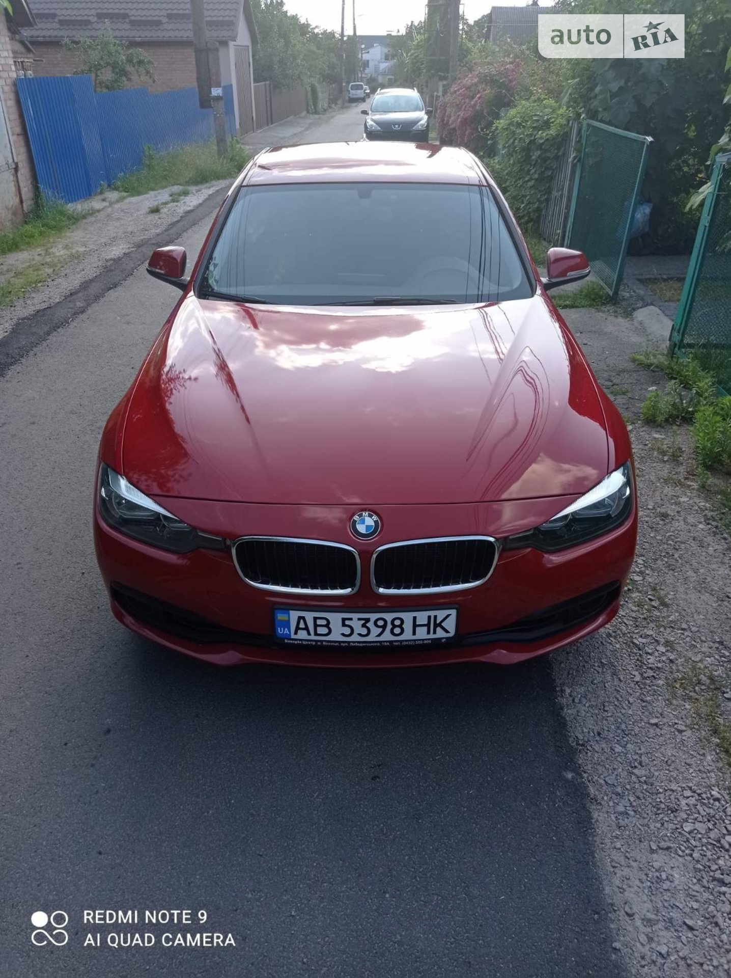 2017 BMW 3er - мініатюра 7