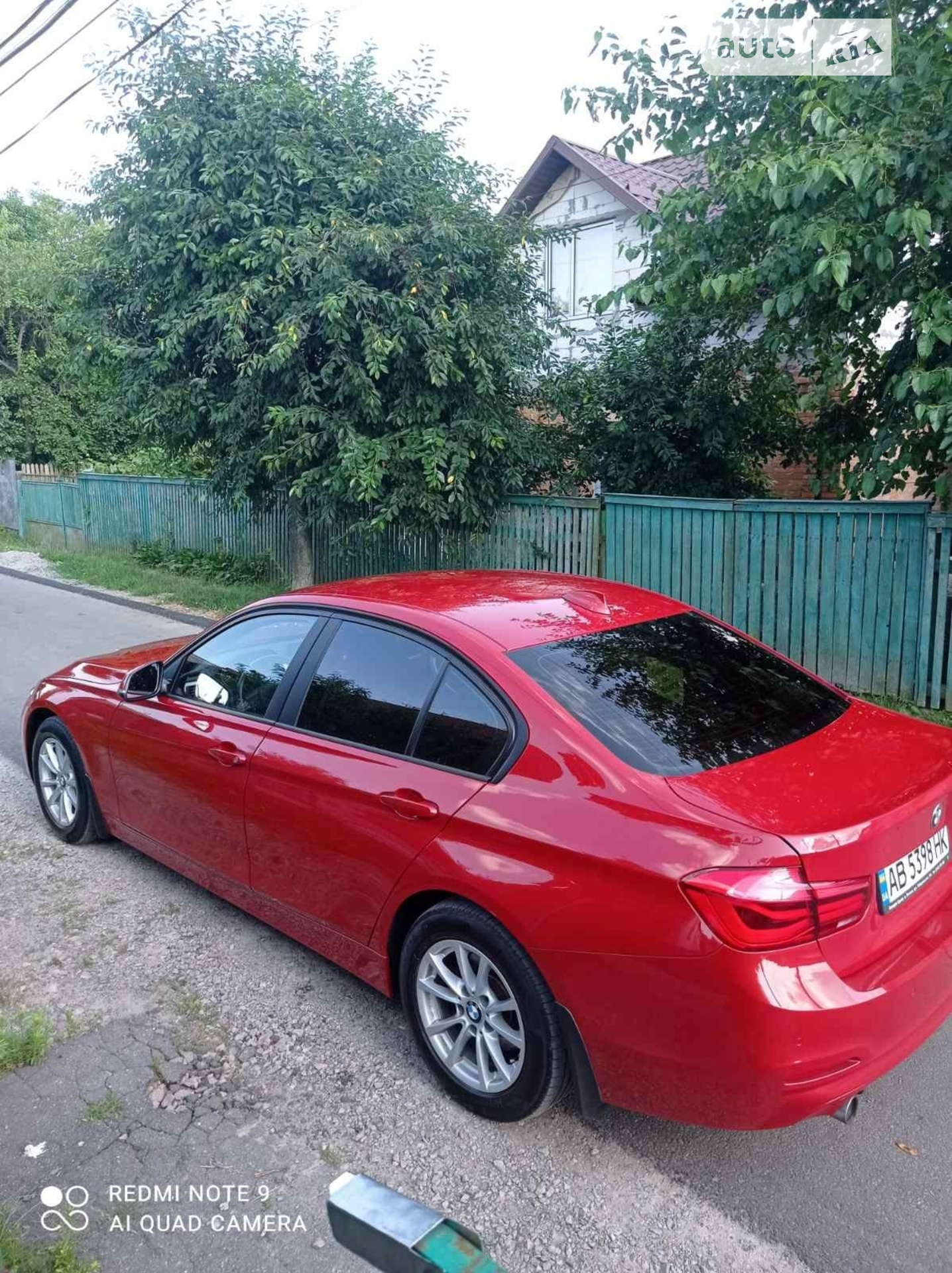 2017 BMW 3er - мініатюра 12