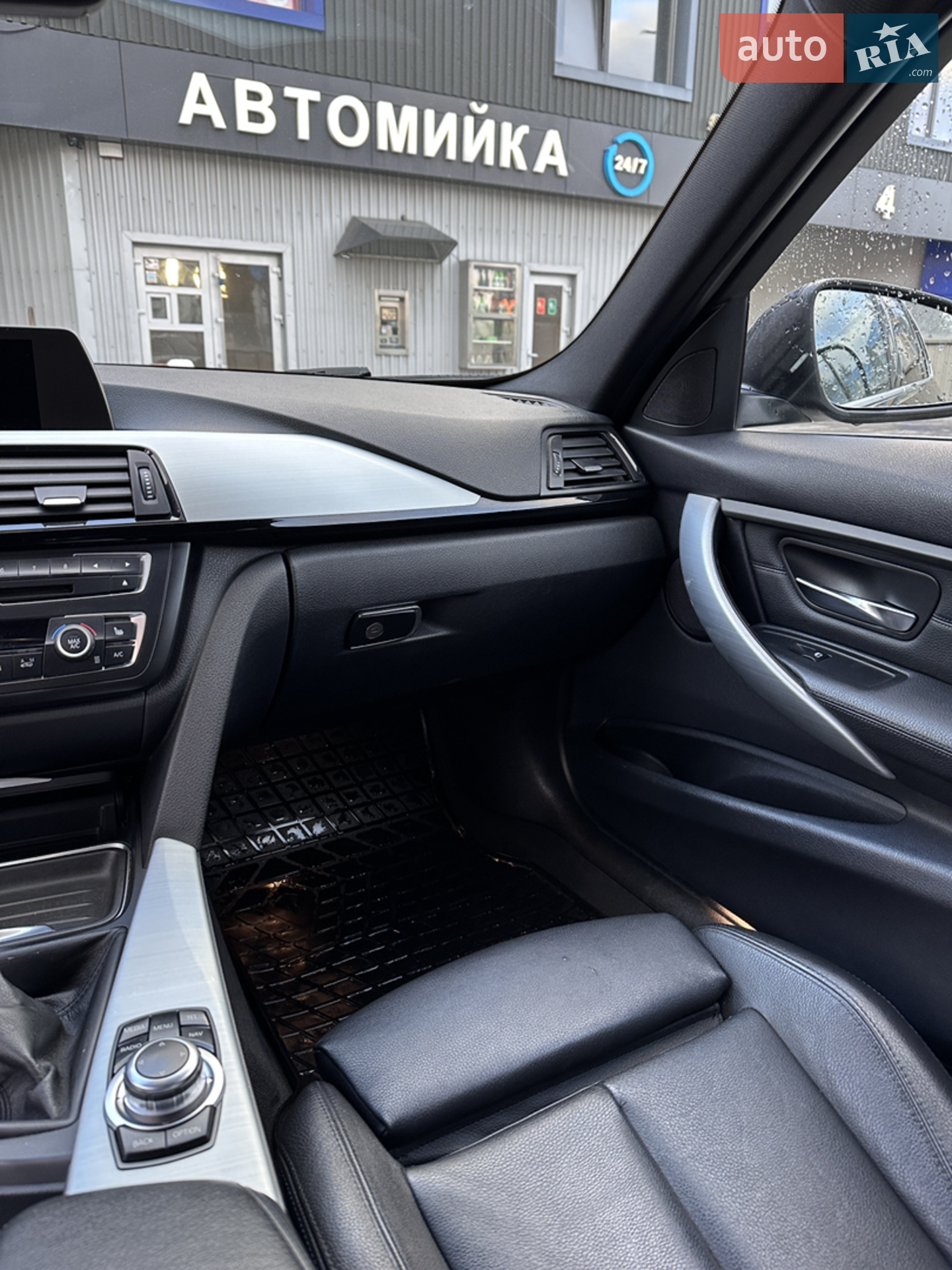 2014 BMW 3er - мініатюра 45