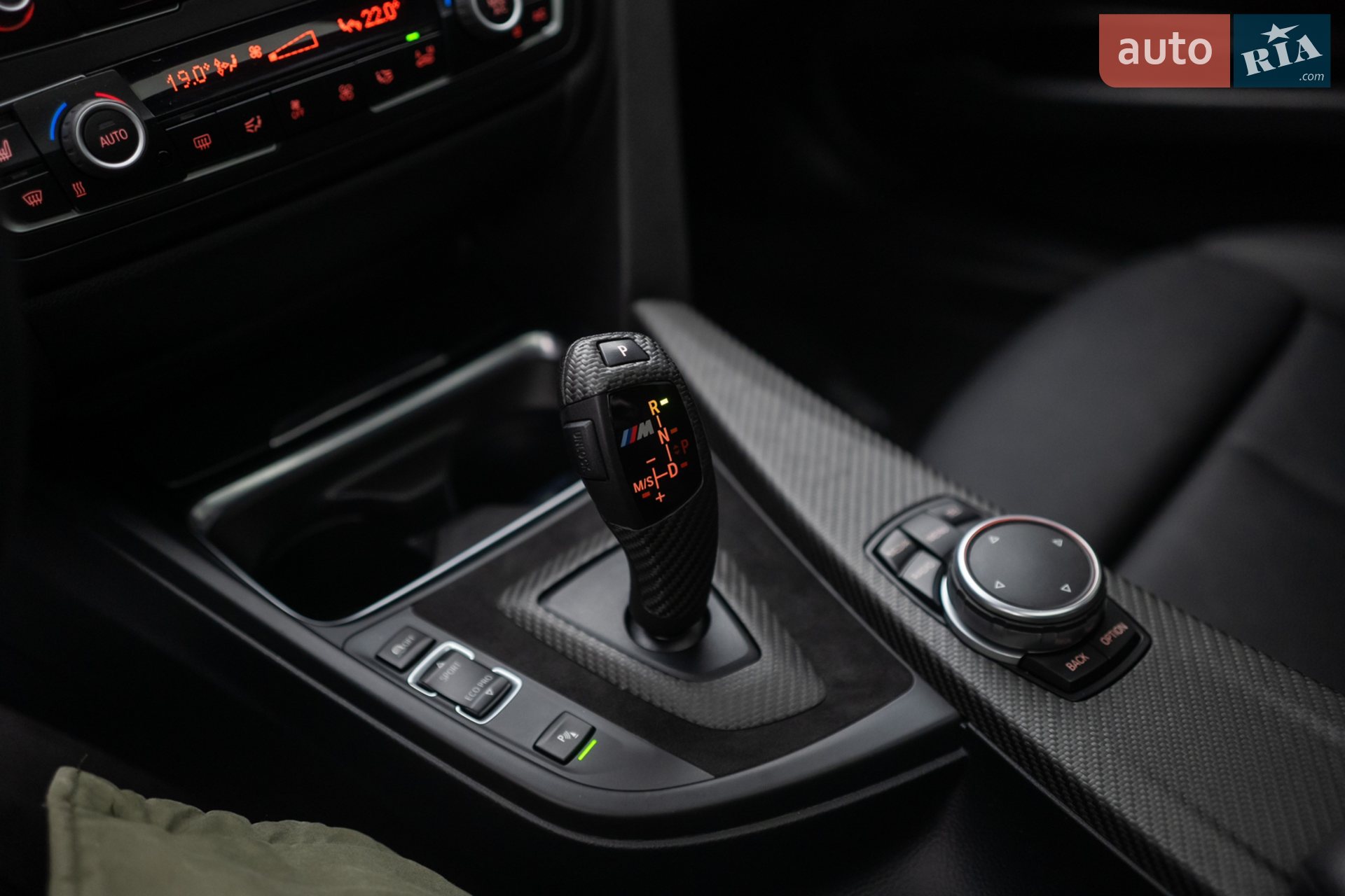 2015 BMW 3er - мініатюра 38