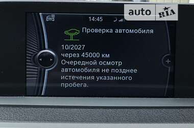 Универсал BMW 3 Series 2013 в Ужгороде