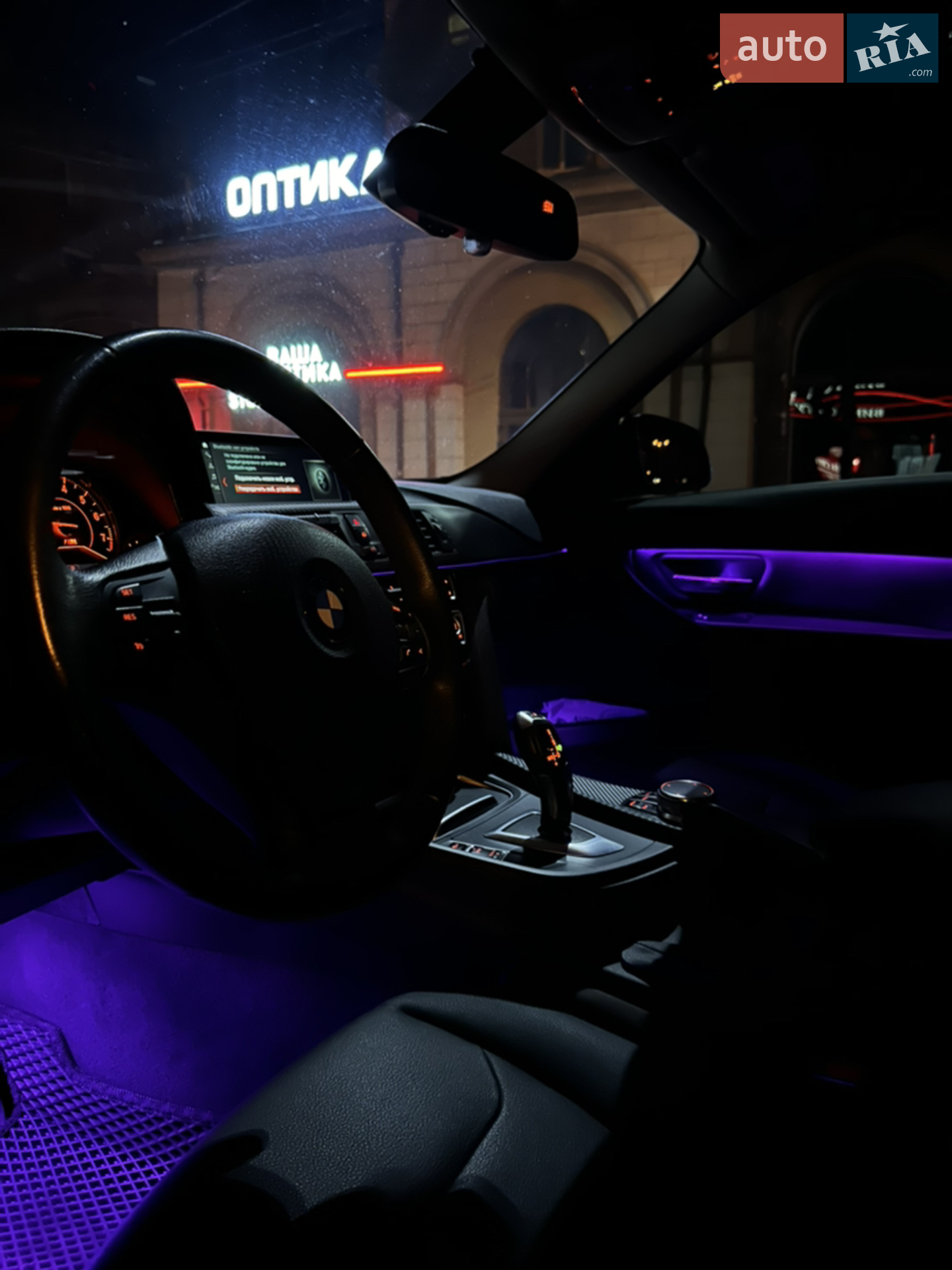 2017 BMW 3er - мініатюра 23