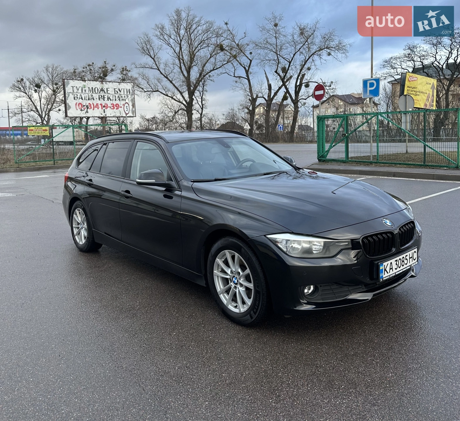 2013 BMW 3er - мініатюра 2
