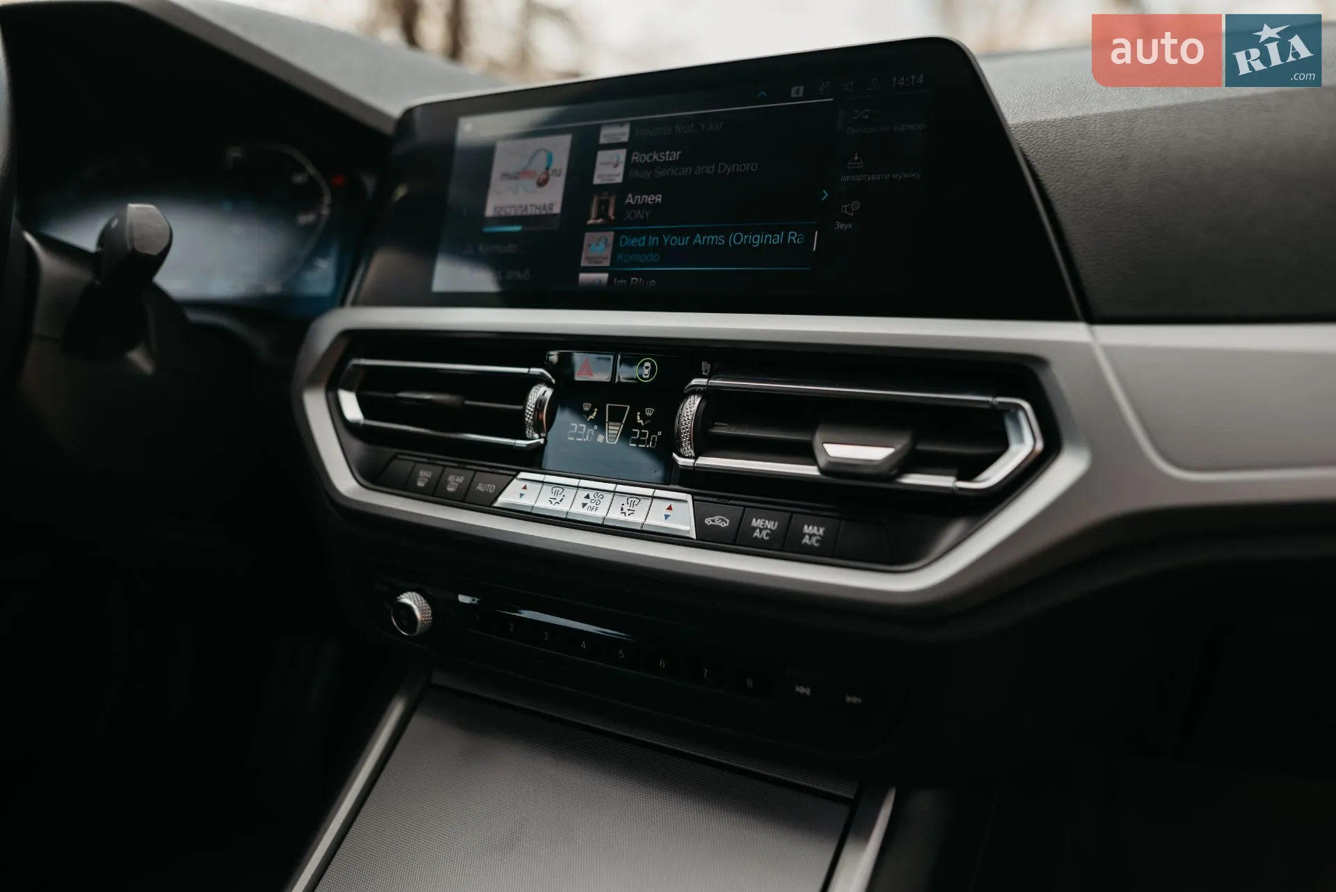 2019 BMW 3er - мініатюра 46