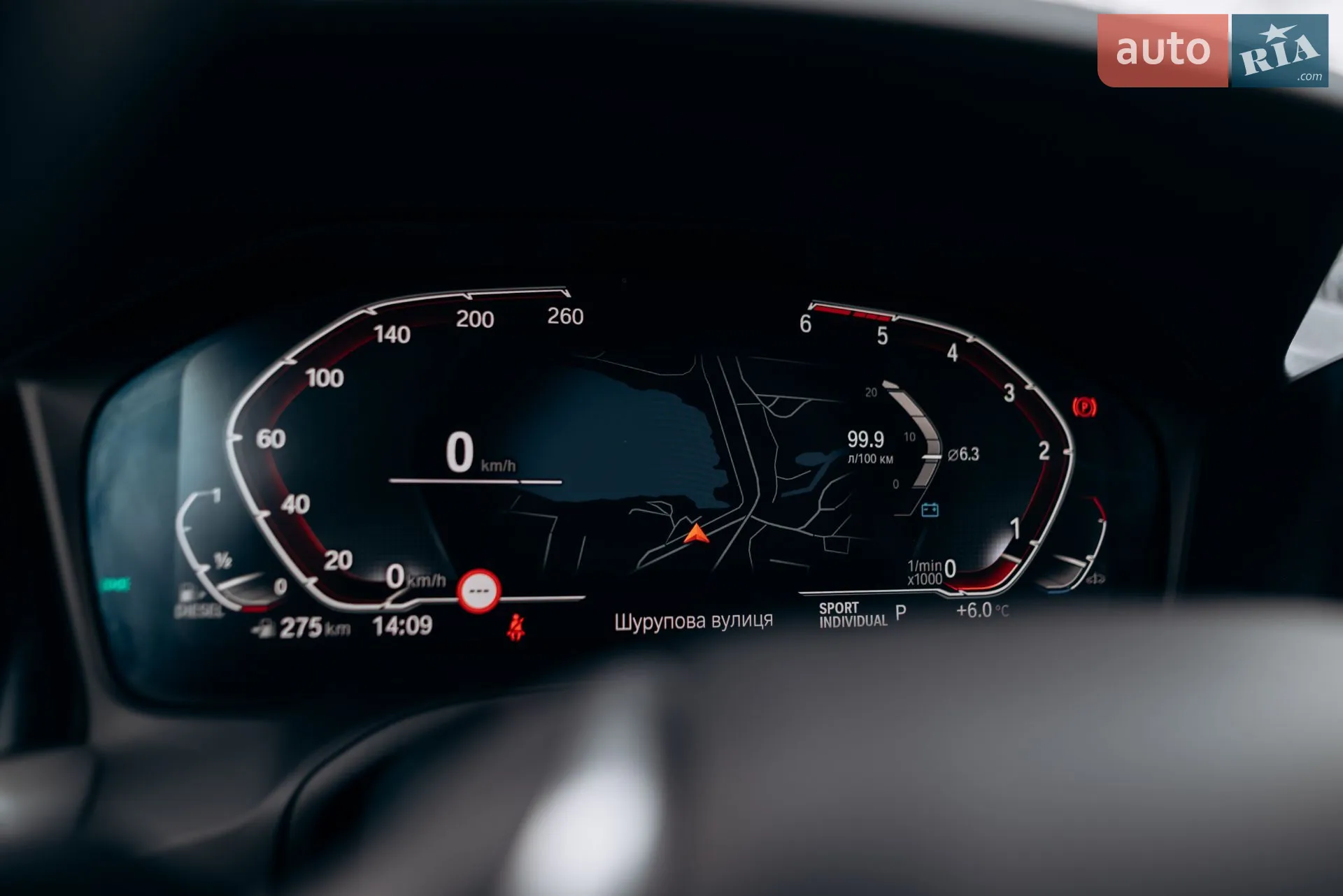 2019 BMW 3er - мініатюра 70