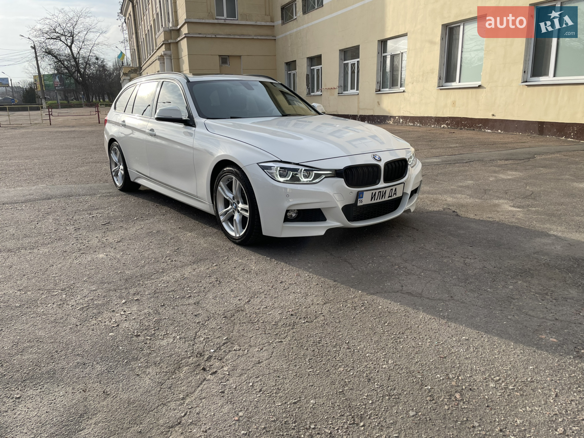 2015 BMW 3er - мініатюра 2