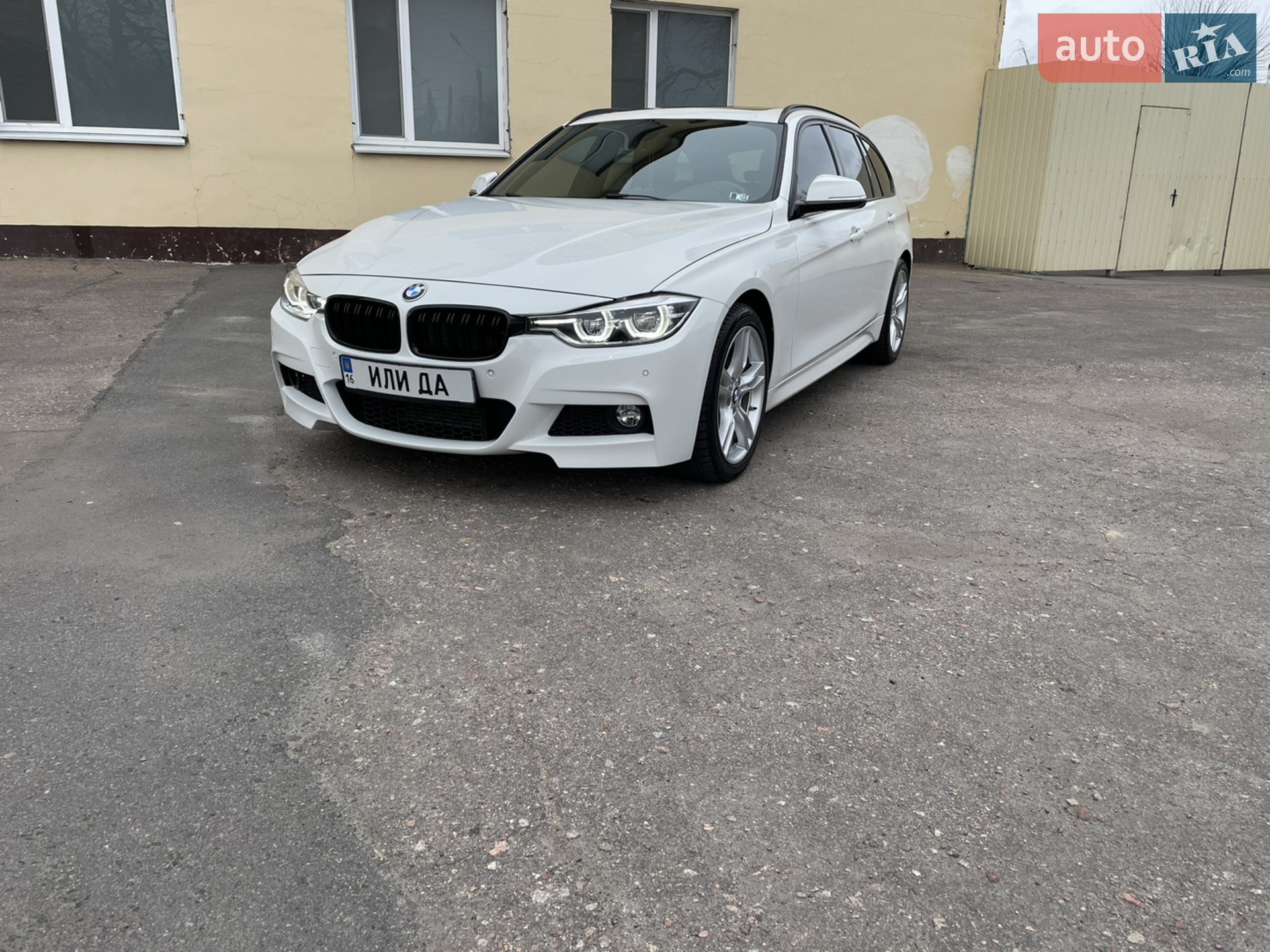 2015 BMW 3er - мініатюра 9