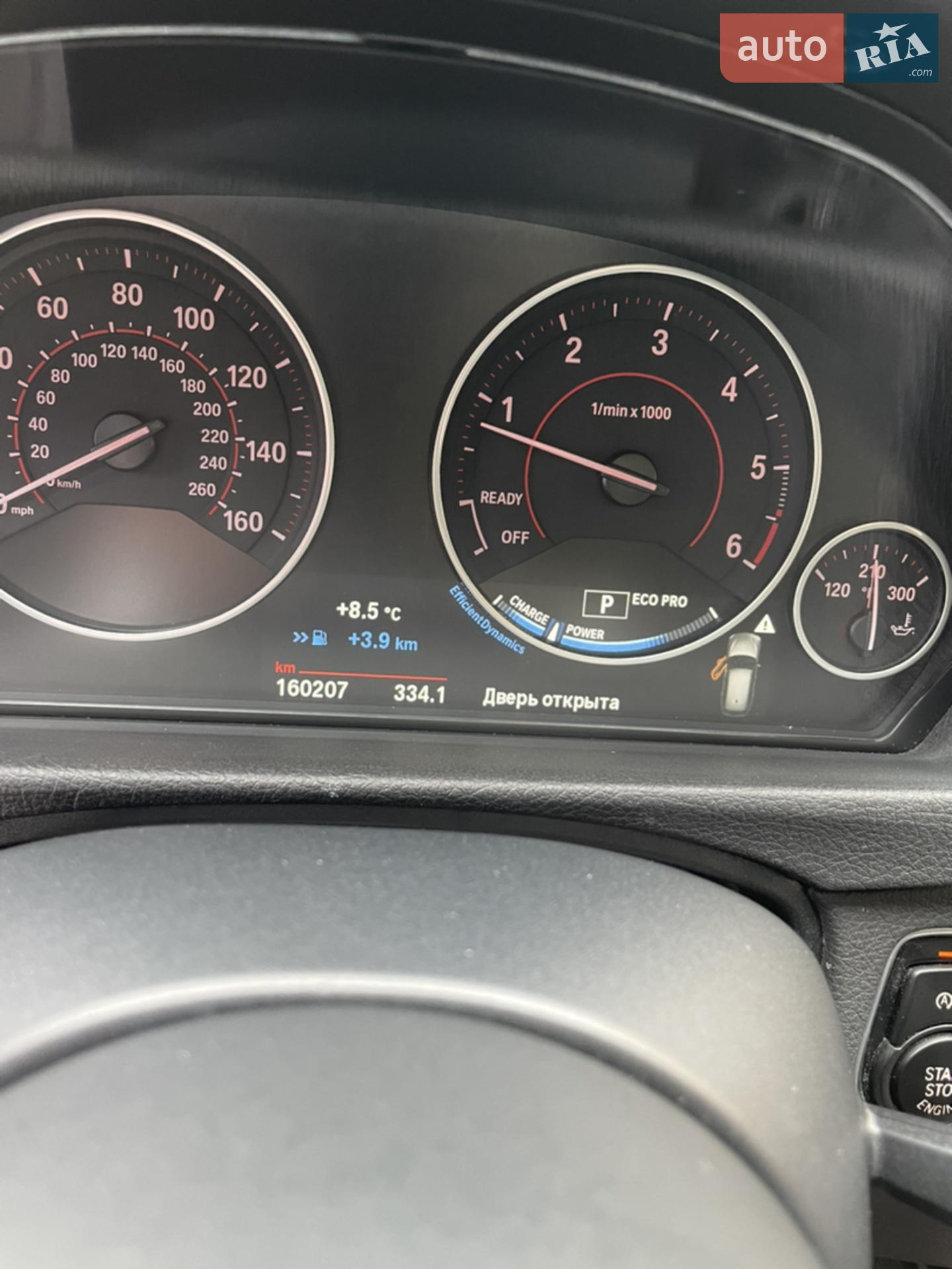 2015 BMW 3er - мініатюра 18