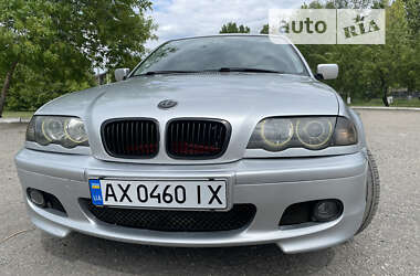 Седан BMW 3 Series 1999 в Первомайске