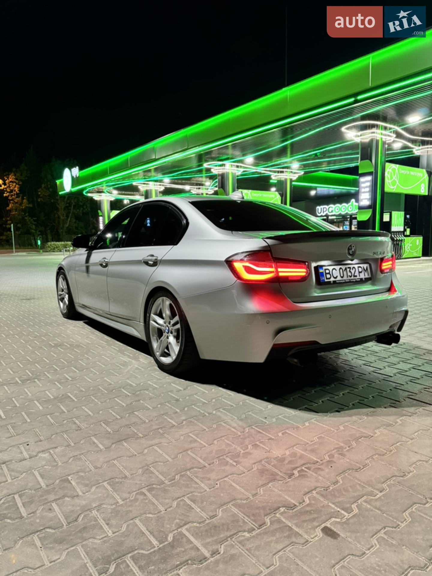 2016 BMW 3er - мініатюра 21