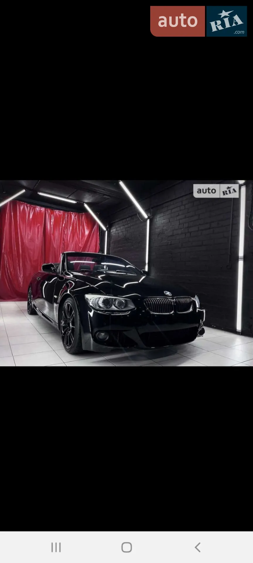 2012 BMW 3er - мініатюра 4