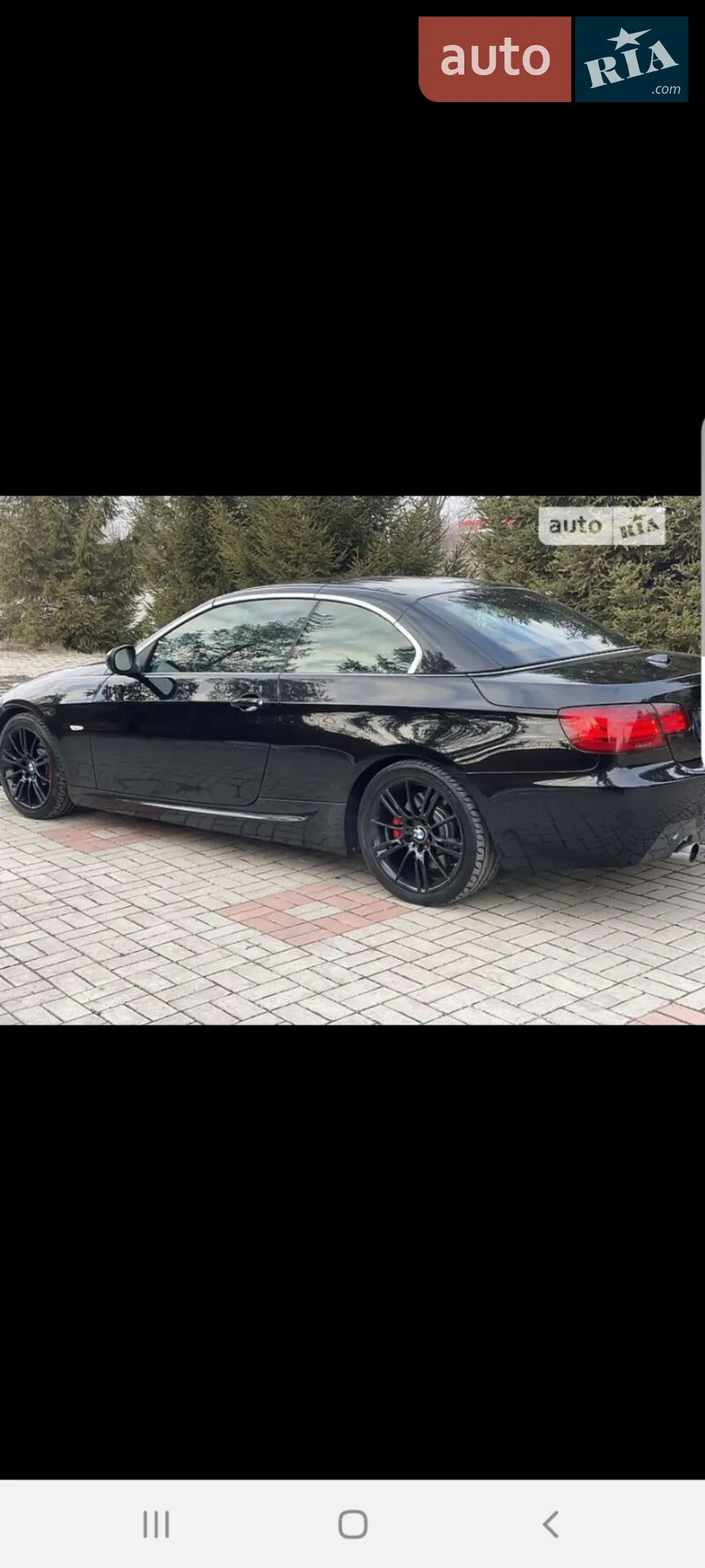 2012 BMW 3er - мініатюра 7