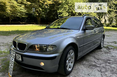 Універсал BMW 3 Series 2004 в Тернополі