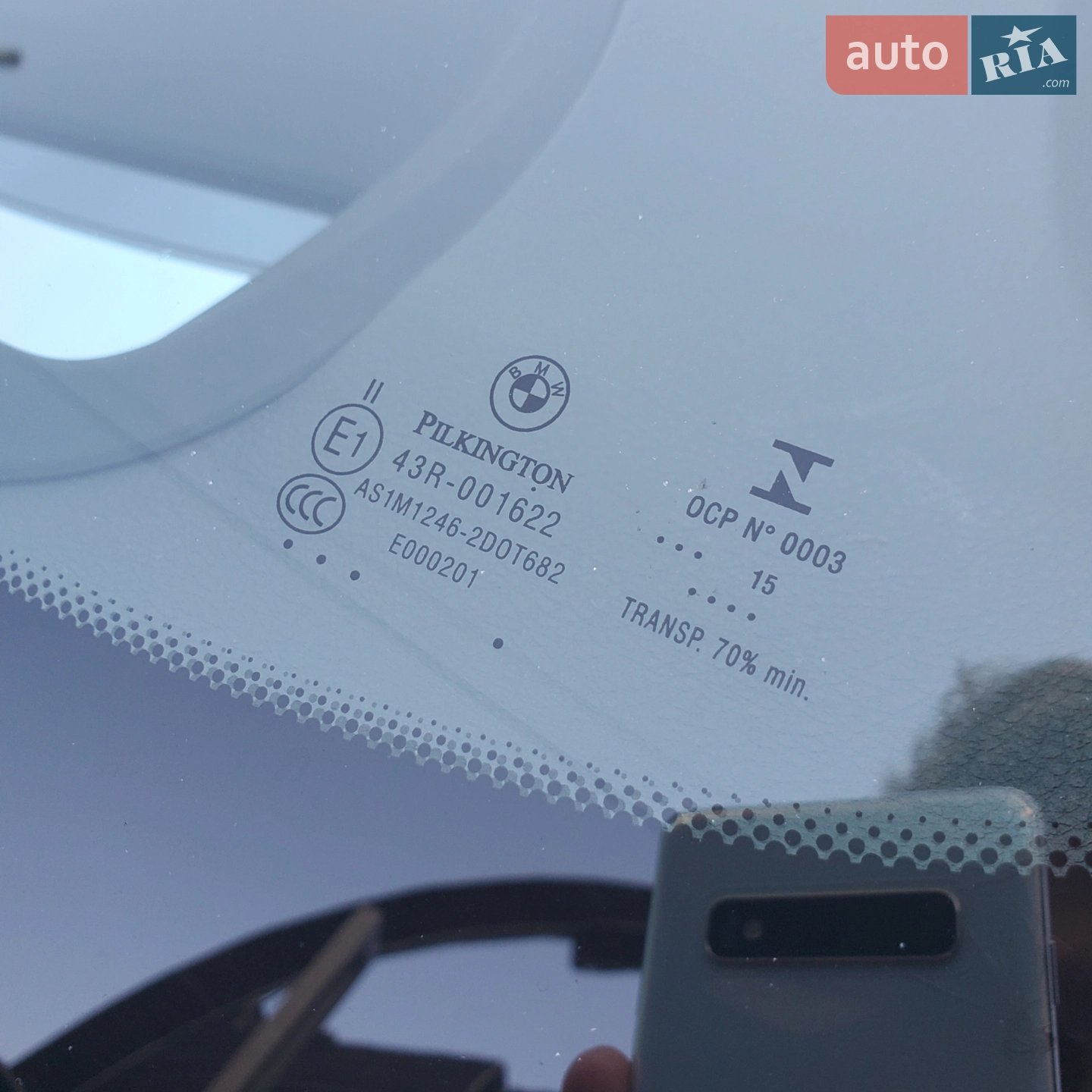 2015 BMW 3er - мініатюра 35