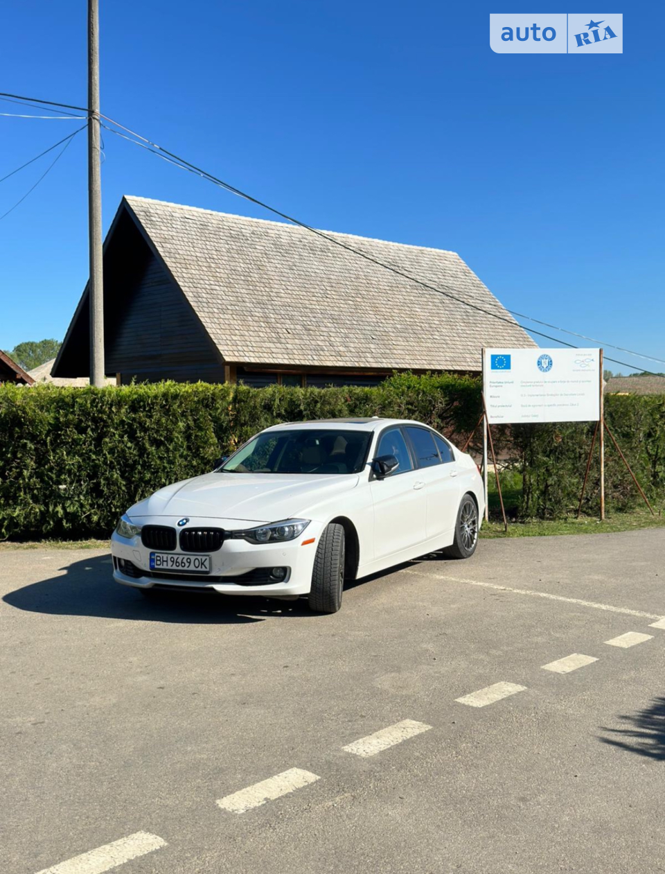 2014 BMW 3er - мініатюра 45