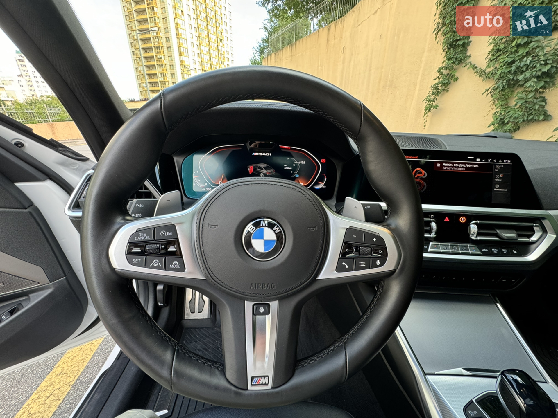 2021 BMW 3er - мініатюра 25