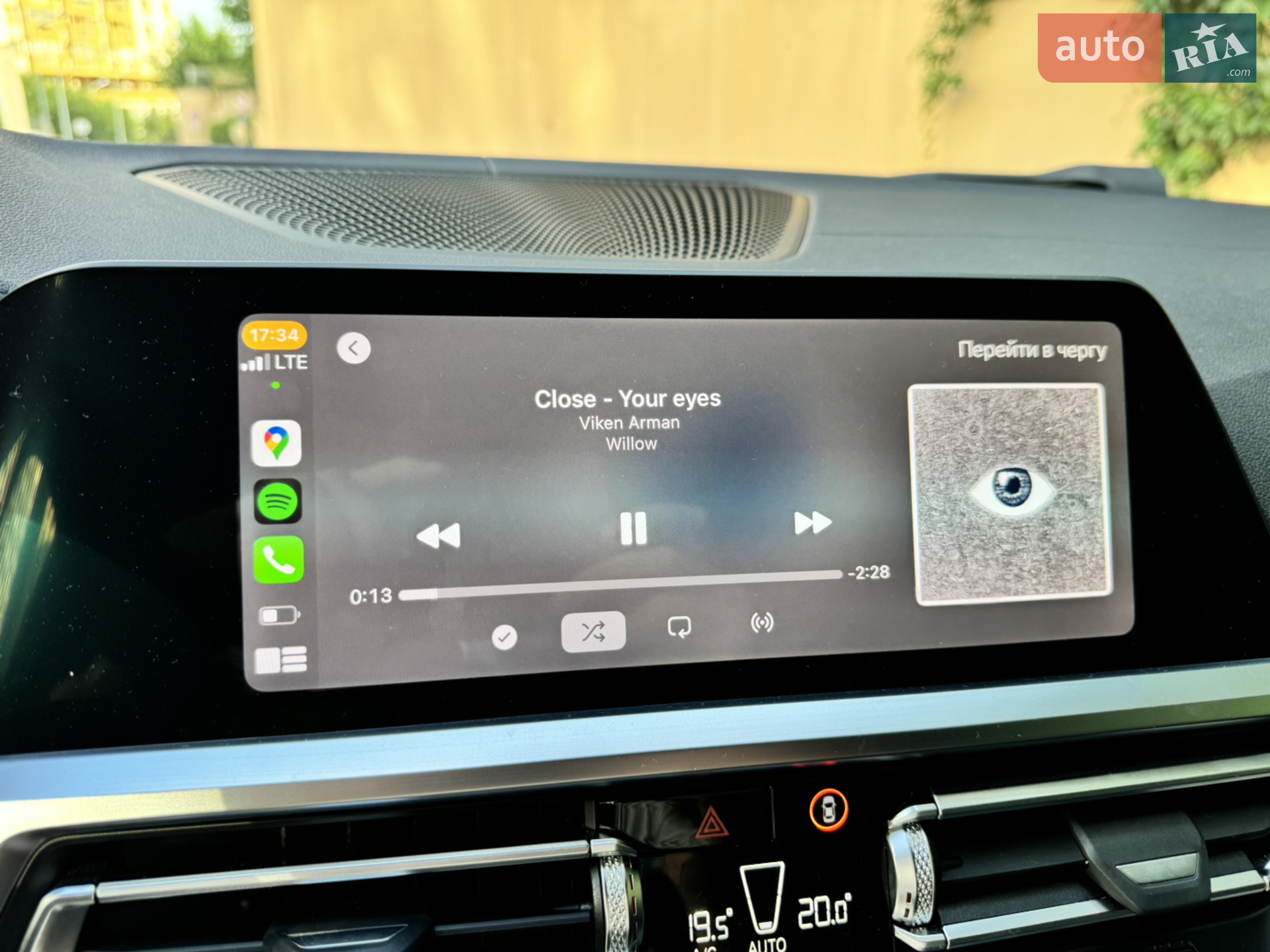 2021 BMW 3er - мініатюра 33