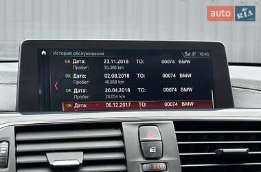 Седан BMW 3 Series 2017 в 