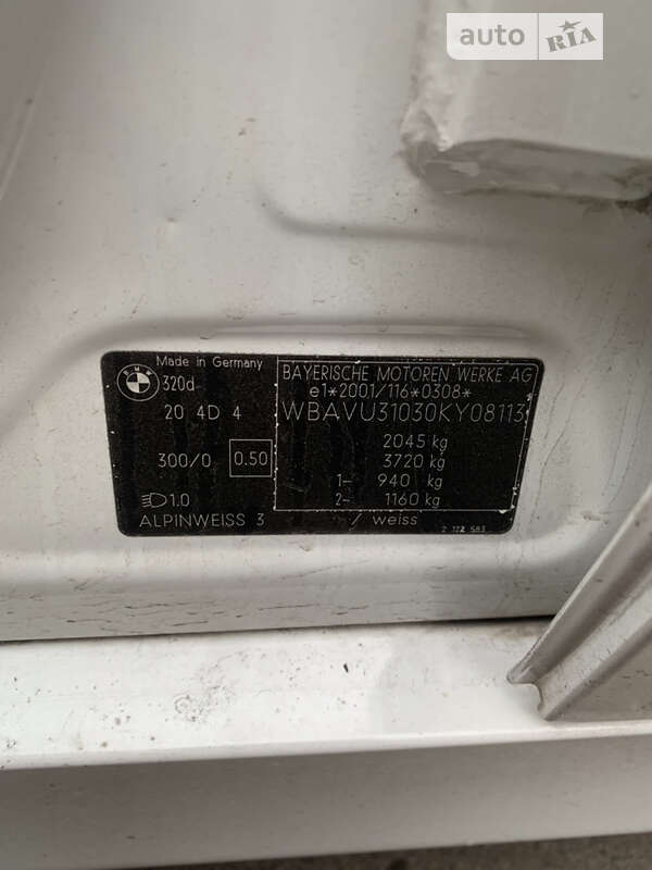 Універсал BMW 3 Series 2005 в Одесі