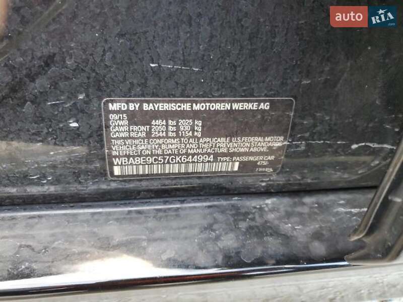 Седан BMW 3 Series 2016 в Одессе