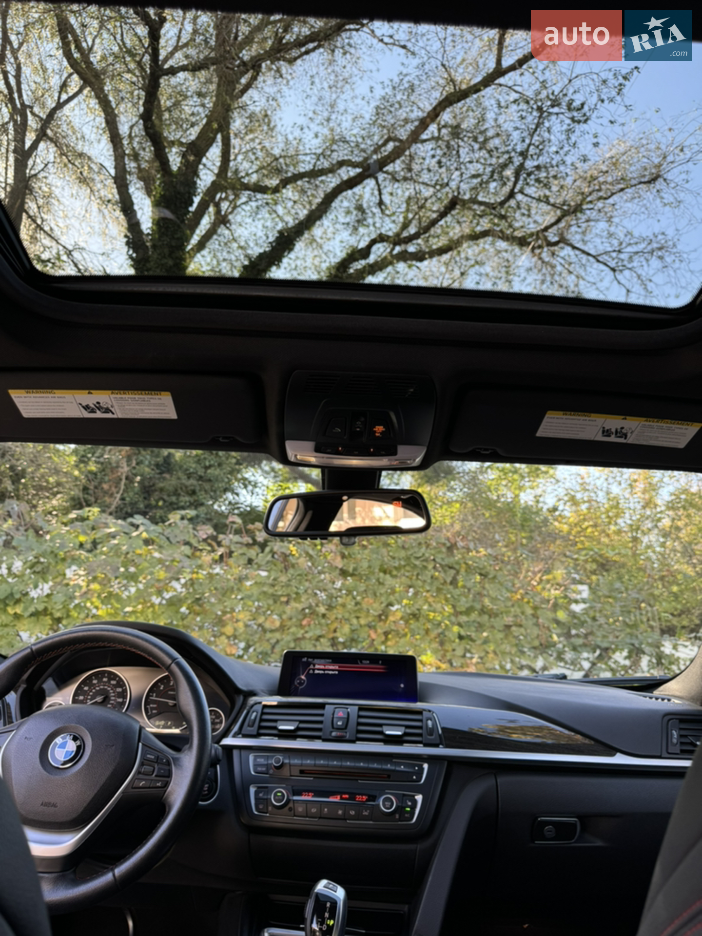 2014 BMW 3er - мініатюра 31