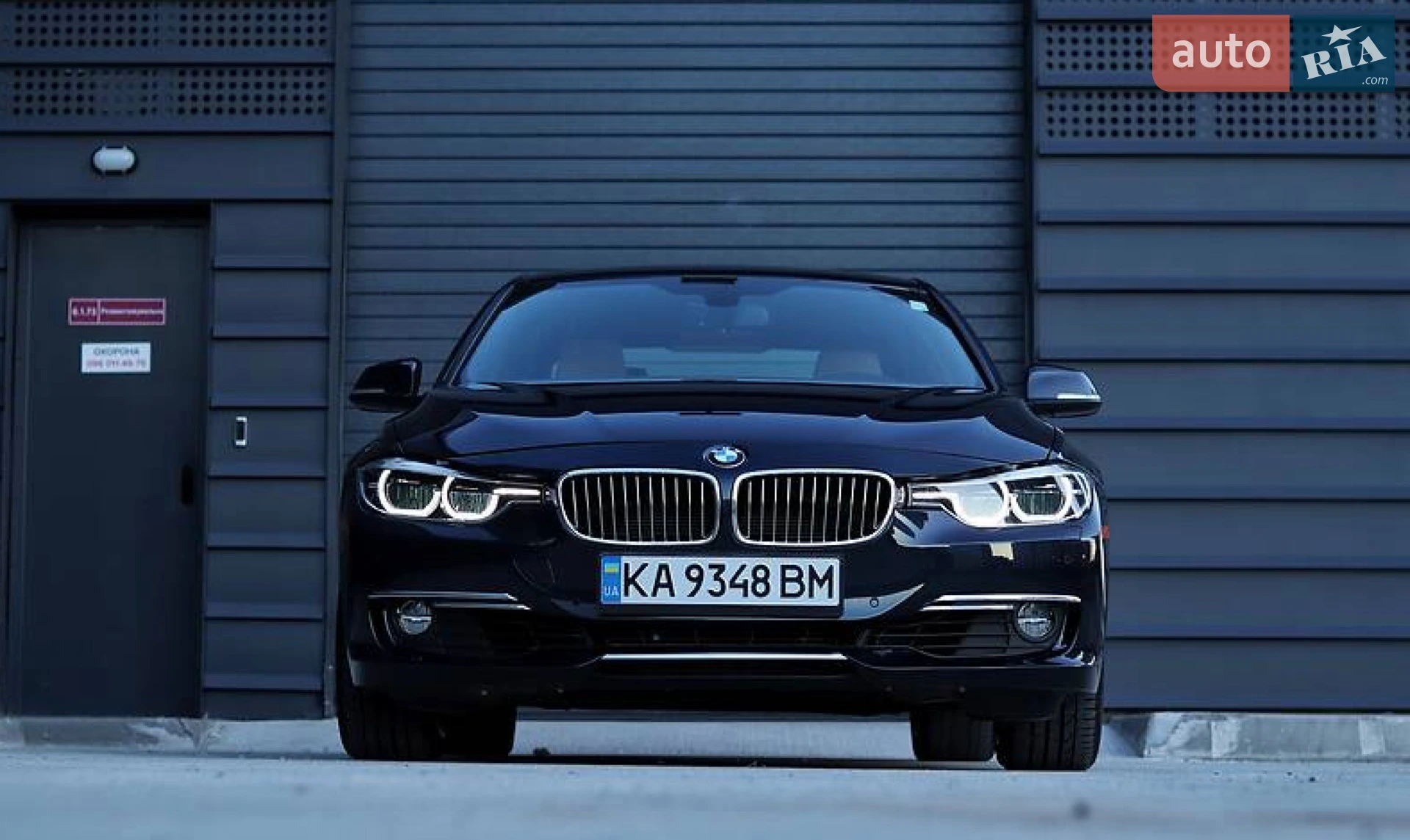 2015 BMW 3er - мініатюра 5
