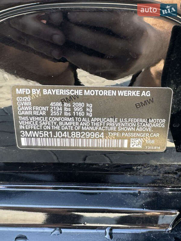 Седан BMW 3 Series 2020 в Днепре