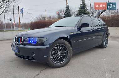 Универсал BMW 3 Series 2005 в Днепре