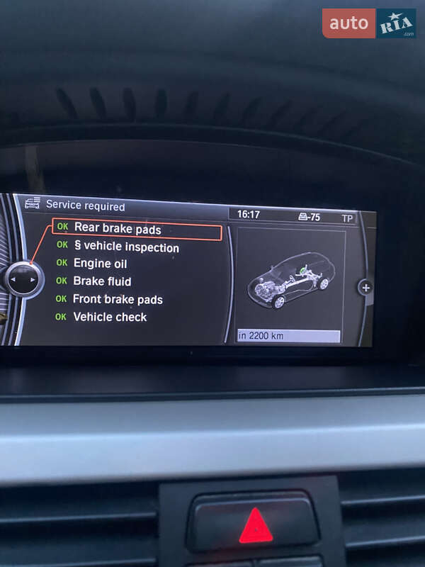 Универсал BMW 3 Series 2009 в Бердичеве фото 15 Универсал BMW 3 Series 2009 в Бердичеве