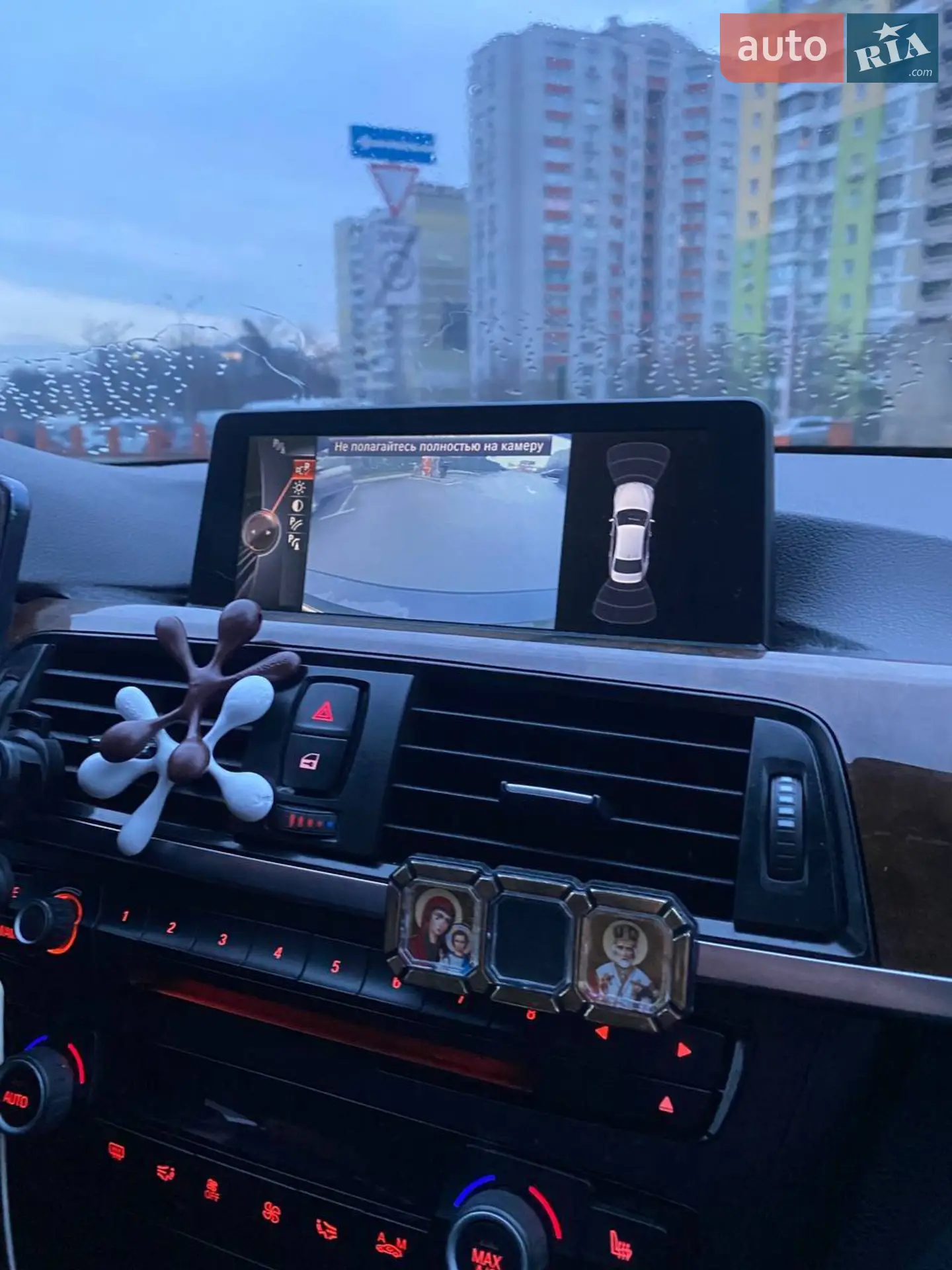 2015 BMW 3er - мініатюра 4