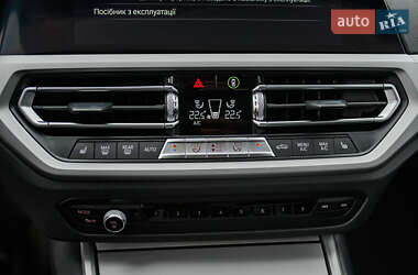Седан BMW 3 Series 2020 в 