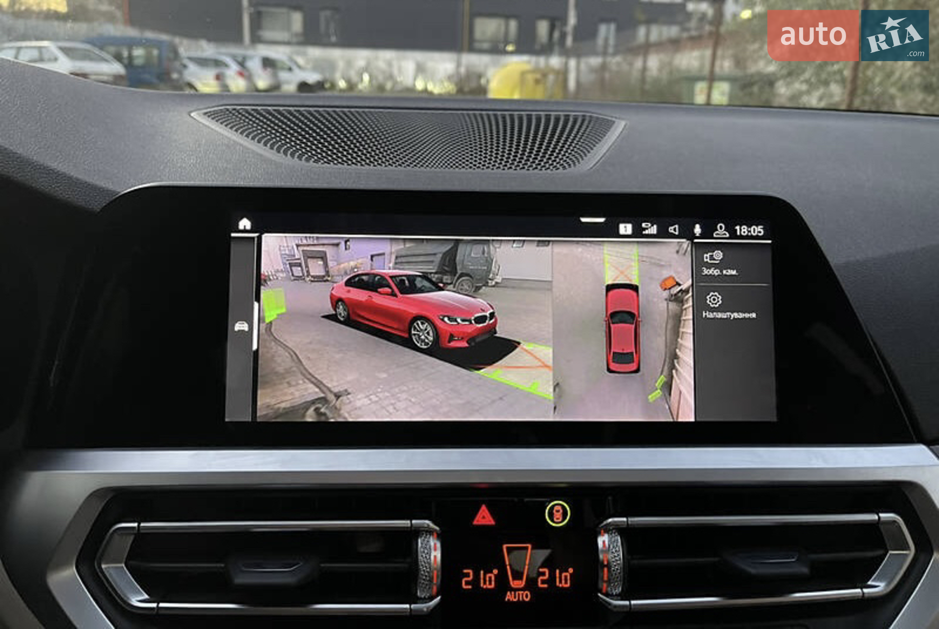 2019 BMW 3er - мініатюра 21